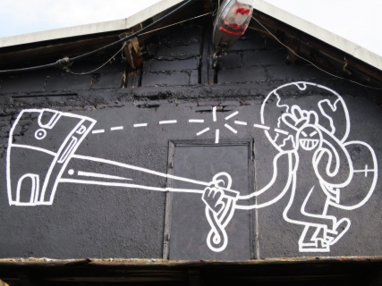 Beli sladoled (Leon Zoudar & Miha Perne) - But First Let Me Get a #Selfie, Hello Turists (2016)