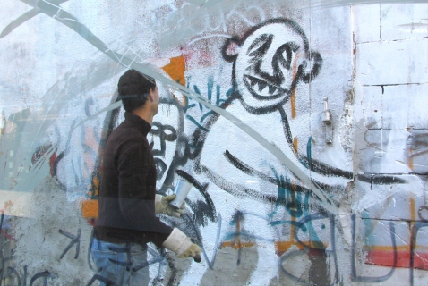 Bine Skrt - Védomci (2007)