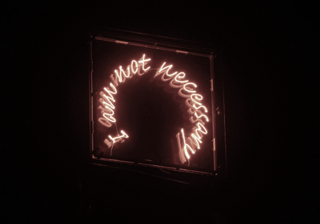 Borut Korošec - I am not necessary (2021)