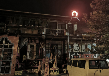 Borut Korošec - I am not necessary (2021)