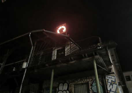 Borut Korošec - I am not necessary (2021)