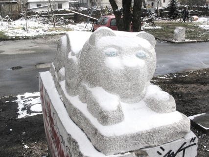 Boštjan Novak - Sfinga (2006)