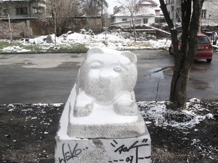 Boštjan Novak - Sfinga (2006)