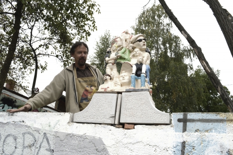 Boštjan Novak - Val zabave (2015)