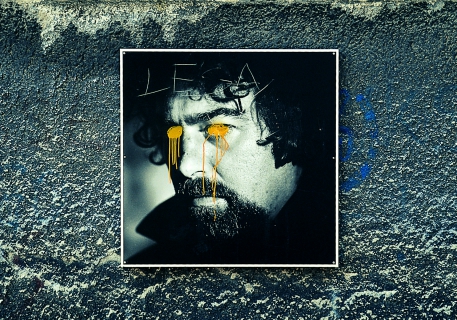 Damjan Kocjančič - Lice II (obnova) (2009)