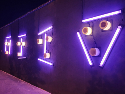 François Donato - Čas odteka | Metelkova (2022)