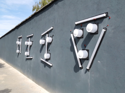 François Donato - Time Leaks / Čas odteka