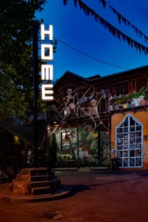 Lina Rica - Doma / We Are Home (2025)