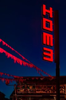 Lina Rica - Doma / We Are Home (2025)