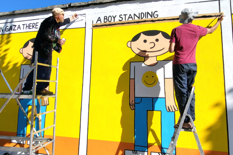 Mazen Kerbaj - Gaza Boy (2023)