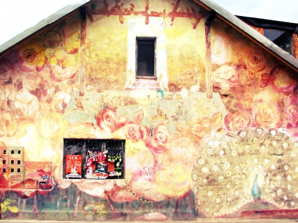 Mitja Ficko - Rajski vrt (2005)