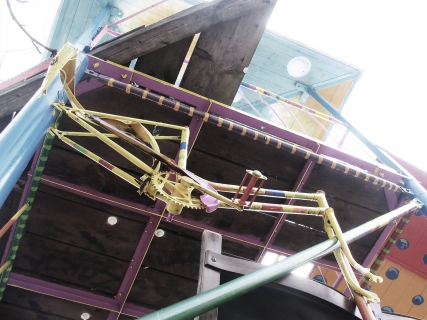 Renata Vidič, Katjuša Kovačič, Stane Ovsec, Marko Kovačič, Axt & Kelle - Razgledni stolp (preureditev) (2006)