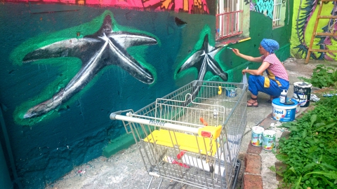 Globina 14/15/16 In and Out #2 (2014-2015-2016)