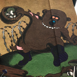 Vladimir Leben - Slovenija moja dežela (2018)