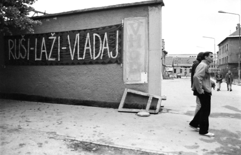 Zasedba, Metelkova, 1993