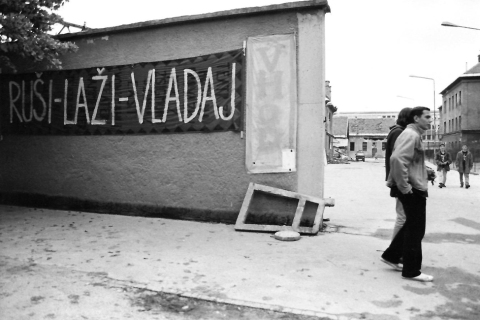 Zasedba, Metelkova, 1993